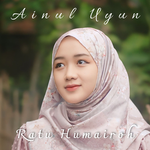Ainul Uyun