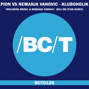 Kluboholik (Dub Mix)