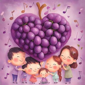 사랑스러운 보라색