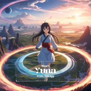 Yuna (feat. Amelyy)