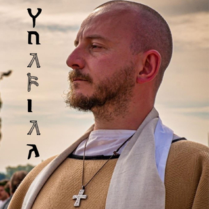 Песен за Улфила (Song of Ulfila)