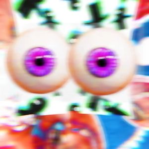 沪川食猫鼠（Prod.MAYAUzz）