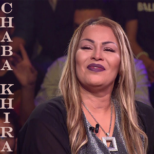 galou fi ya li mayangalch