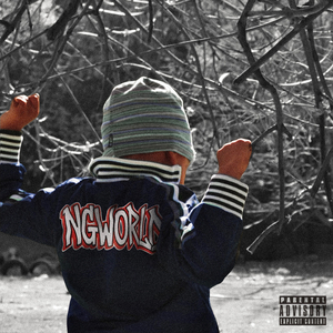 Останній Танець