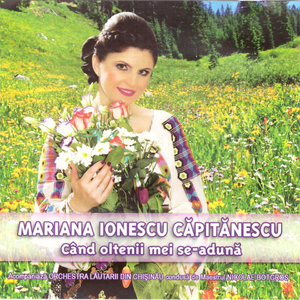 Cand Oltenii Mei Se Aduna