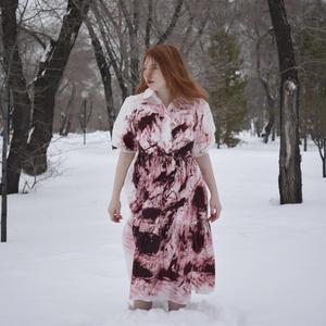 не дай ей умереть