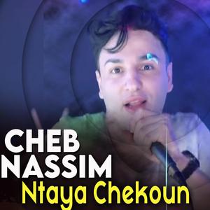 Ntaya Chekoun