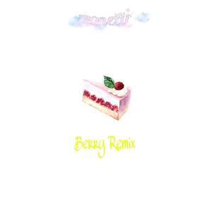 李佳隆-Berry Remix（船长Mone11i Remix）