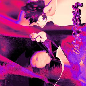 i can be an angel or a devil, but not yours specificly, just in general