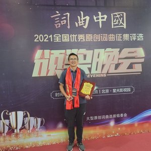 冰雪相约 （合唱版）—2022年北京冬奥会主题歌曲