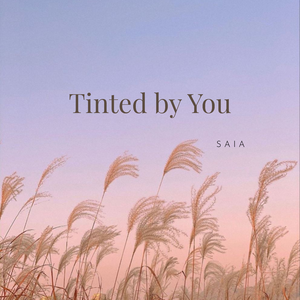 너로 물든 시간 (inst.)