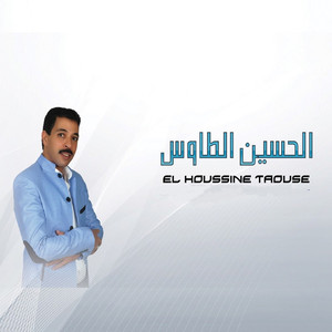 wakwak atyfr5yn