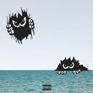 Ma che palle (feat. Prev)