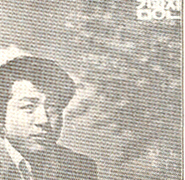 물레방아