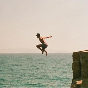 אינטרלוד - הרבה זמן