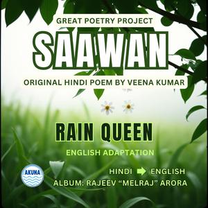 Saawan (Traditional)