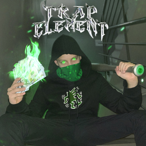 Падающая Звезда