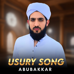 Usury Song