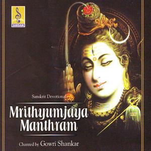 Mrithyumjaya Manthram Chanting