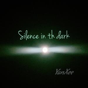 沉默是今晚的康桥(Prod by.JR views)