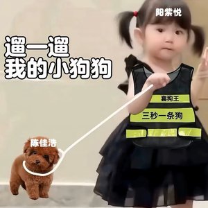 陈佳浩and阳紫悦