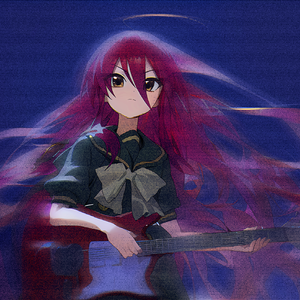 夜明け生まれ来る少女 (Funk Version)