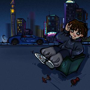 别再伤害我了中不中（prod.vaegud)