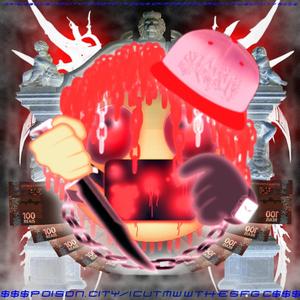 Sedan (feat. Tanay & iel)