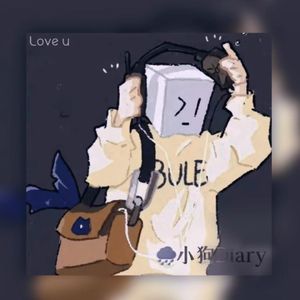 小狗Diary️（Prod.Gr33nart Beats）