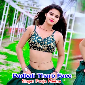 Padbali Tharo Face