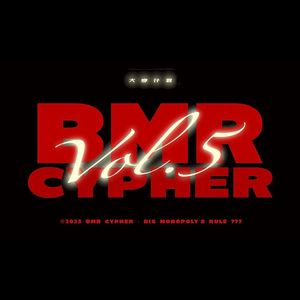 B.M.R Cypher Vol.5