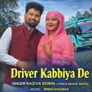 Driver Kabbiya De