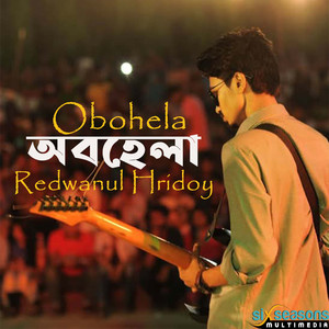 Obohela