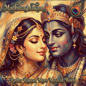 Madhurashtakam