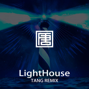 Nicky Remoro - Lighthouse（TANG唐 Remix）