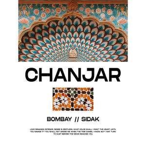 Chanjar