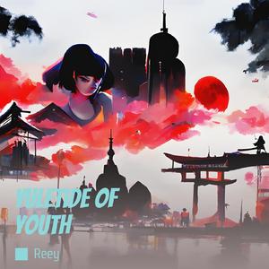 Yuletide of Youth (Cover)