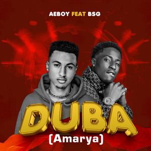 Duba (Amarya)