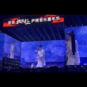 苦咖啡 唯一 王力宏