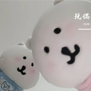 最近 也不是最近