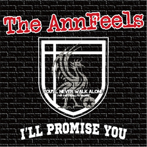 WHAT IS THE JUSTICE?