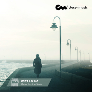 Don't Ask Me (Instrumental)