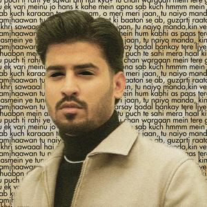 Can't tell (feat. Imtiazing)