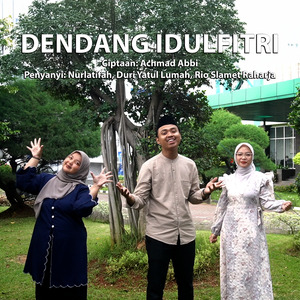 Dendang Idulfitri