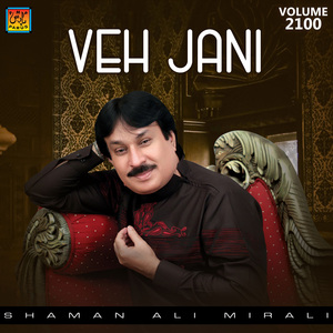 Samhoon Jey Achin