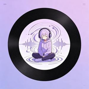 昙花一现雨及时 (音乐制造机 Remix)