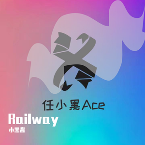 Railway