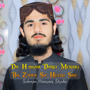 Da Haram Dangi Menari Ba Zama Sa Heeri She