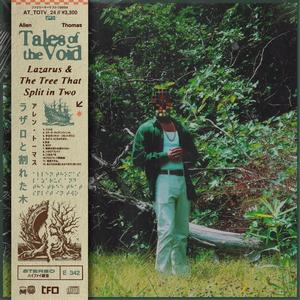 Sycamore Intermission