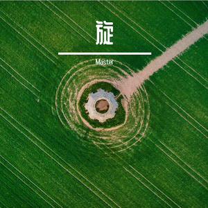 郊游日钢琴独奏